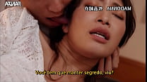 Watch Minha Mãe e o Meu Melhor Amigo (Legendado) Reiko Kobayakawa - Adult Video