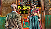 Caught: Brother's Friend and Busty Widow Bhabhi's Scandalous Affair - Hindi Audio