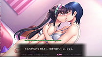 Explore Saimin Seishidou -Secret Lesson- Takanashi Shizuku route 6