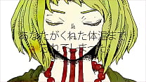 Meet Gumi, Miku, Rin, and Luka: Vocaloid Characters Explained