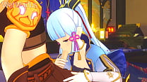Watch Ayaka and Aether's Private Scene in Genshin Impact Hentai