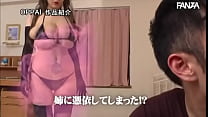 Watch Hitomi Tanaka's Magic Spell to Lose Virginity! [Subtitled] Fiz Um Feitiço