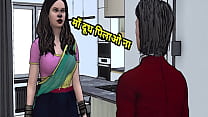 Watch: Indian Desi Step Mother and Step Son's Scandalous Relationship - Hindi Audio