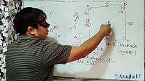 72 Sexual Mathematics Creampie Triangular Japanese: What's the Fuss?