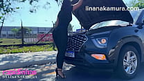 Watch: Lina Nakamura's Street Adventure - Adult Content