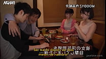 Watch Riho Fujimori's Adult Video: 'Sem o amor da minha vida, mas achei um prazer maior' (Subtitled)
