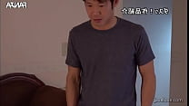 Meet Eimi Fukada: The Robot that Stole My Heart (Subtitled) - Adult Video
