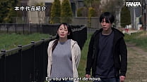 Meet Mizuki, My Best Friend's Secret Girlfriend [Subtitled] Yayoi Mizuki