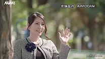 Yuna Shiina's Special Gift After Graduation (Subtitled) - Watch Now