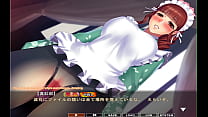 Play Maid-san to Boin (Game) Hozuki Scene 2 in English!