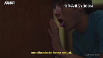 Watch O Filho que não pedi para ter (Legendado) Ai Sayama - Adult Video