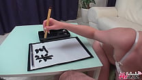 Watch Renka Shimizu's Uncensored Adult Video