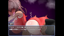Watch Full Gallery of 'Sleeping Beauty Captured on Ground' (Japanese Version)